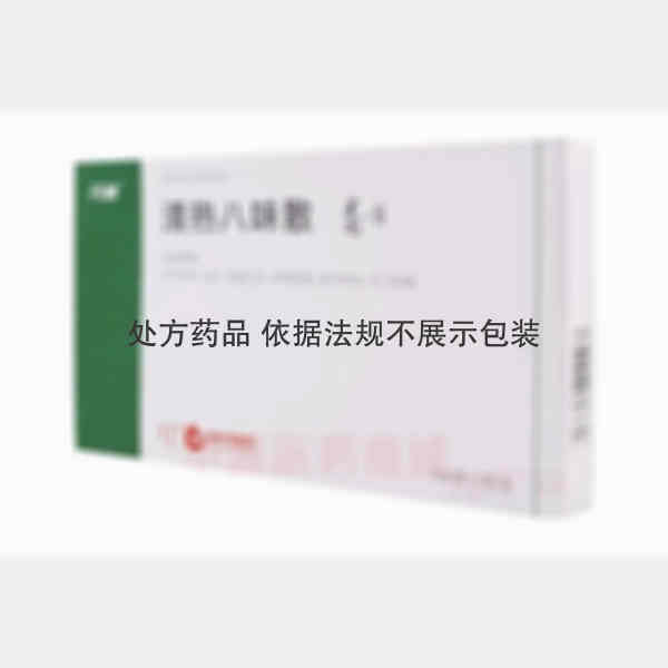 优选 清热八味散