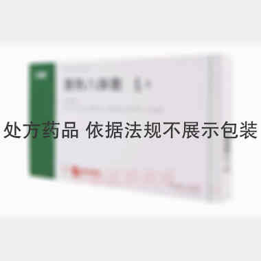 优选 清热八味散