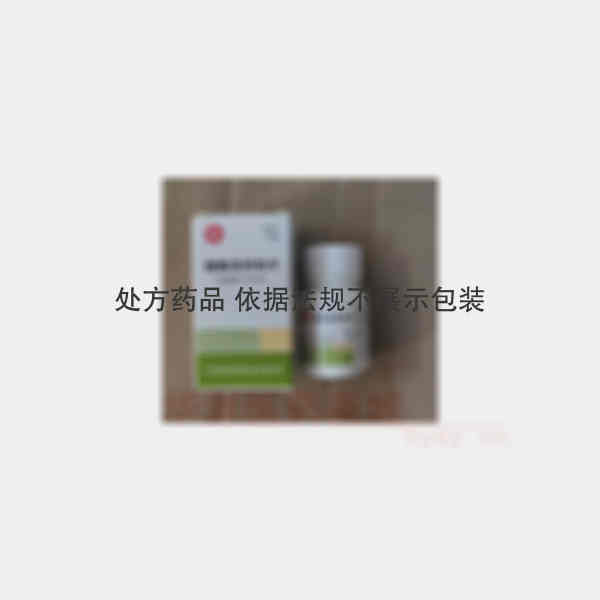 优选 醋酸泼尼松片(套