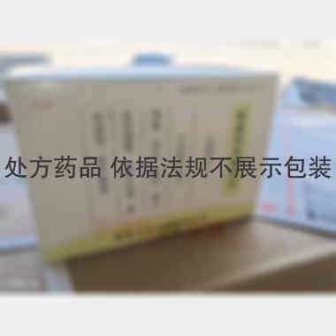 优选 新复方大青叶片（