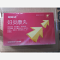优选 妇炎康丸