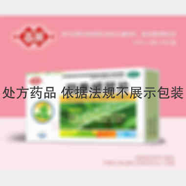 优选 四季感冒片