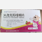 优选 头孢克肟咀嚼片
