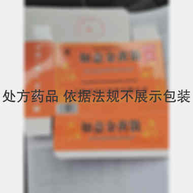 优选 如意金黄散