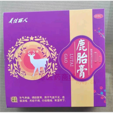 鹿胎膏 50g*2块 通化永基药业股份有限公司