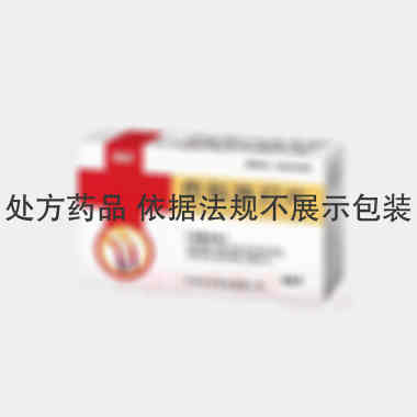 优选 伤科跌打片(薄膜