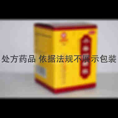 优选 小柴胡颗粒
