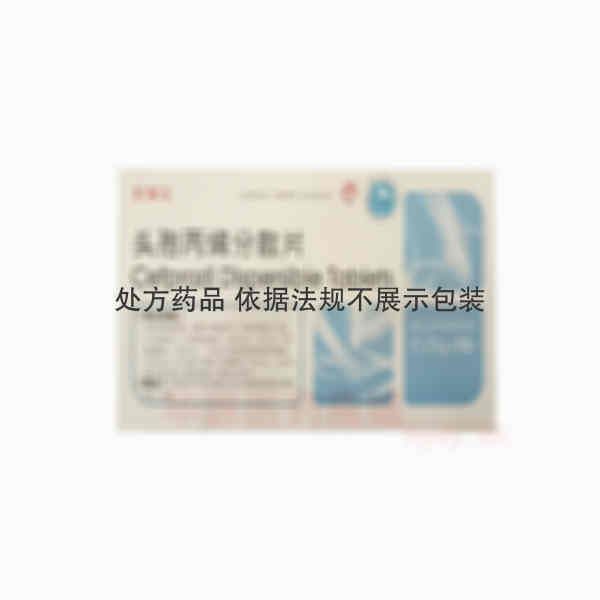 优选 头孢丙烯分散片