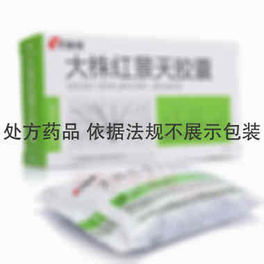 大株红景天胶囊 0.38g*30s 江苏康缘药业股份有限公司
