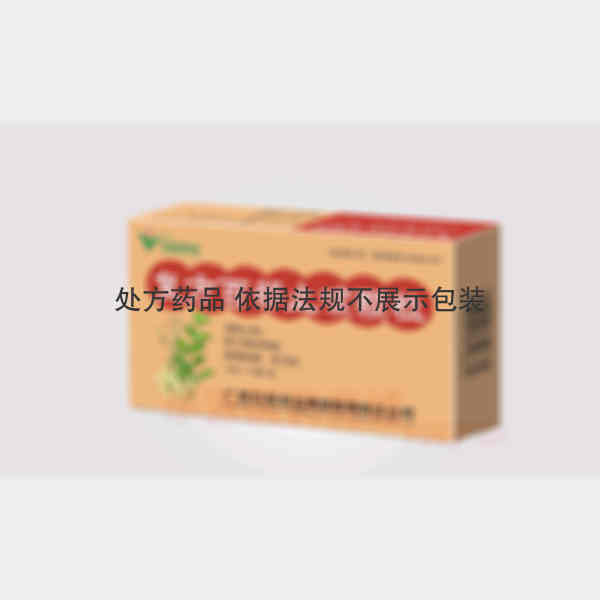 优选 复方百部止咳颗粒