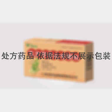 复方百部止咳颗粒 10g*10袋 广西日田药业集团有限责任公司
