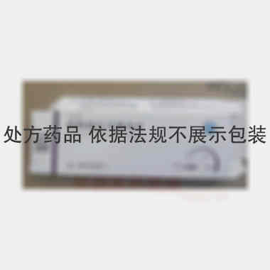 枸橼酸托法替布片 5mg*14s*2板 江西青峰药业有限公司