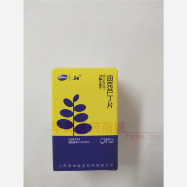 优选 曲克芦丁片(套盒