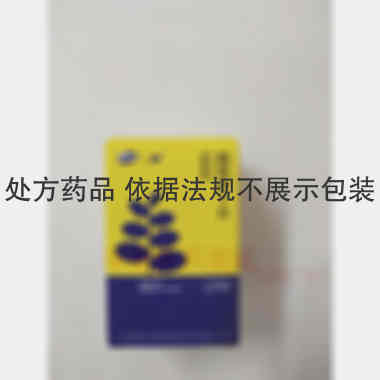 优选 曲克芦丁片(套盒