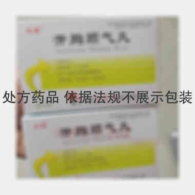 优选 开胸顺气丸