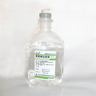 优选 葡萄糖注射液5%