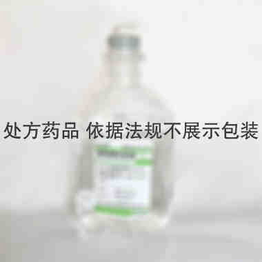 优选 葡萄糖注射液5%