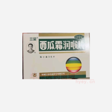 优选 西瓜霜润喉片
