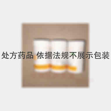 优选 复合维生素B片