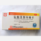 优选 盐酸西替利嗪片(