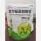 优选 复方板蓝根颗粒(