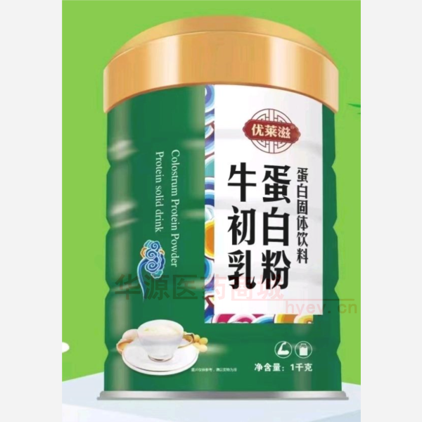 优选 牛初乳蛋白粉（蛋