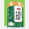 优选 牛初乳蛋白粉（蛋