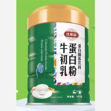 牛初乳蛋白粉（蛋 1000g 江西长荣实业有限公司