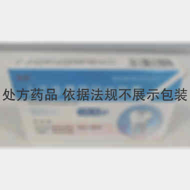 人工牛黄甲硝唑胶 12s 吉林天药本草堂制药有限公司