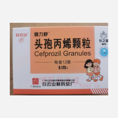 优选 头孢丙烯颗粒