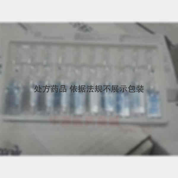 优选 盐酸林可霉素注射