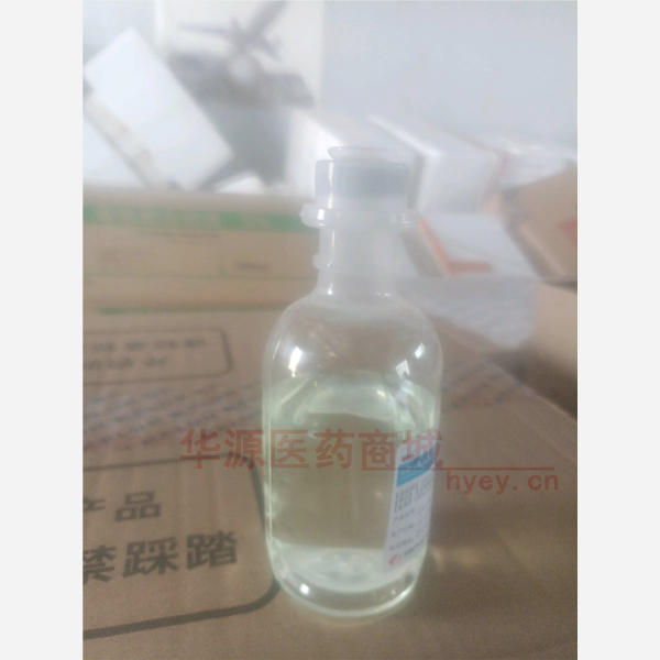 优选 乳酸左氧氟沙星氯