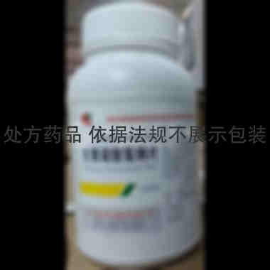 优选 大黄碳酸氢钠片