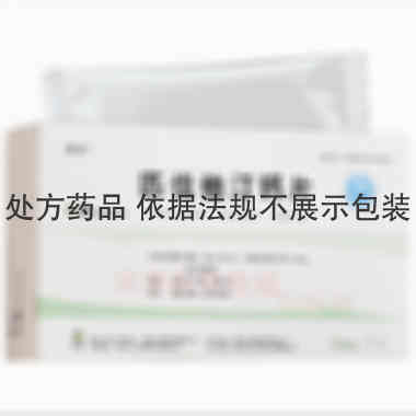 优选 匹伐他汀钙片