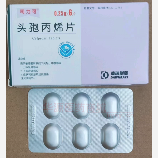 优选 头孢丙烯片