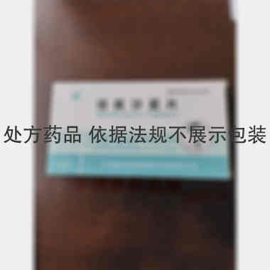 优选 诺氟沙星片