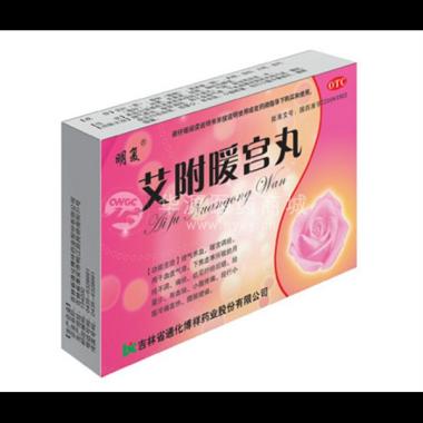 优选 艾附暖宫丸