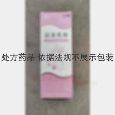优选 尿素乳膏