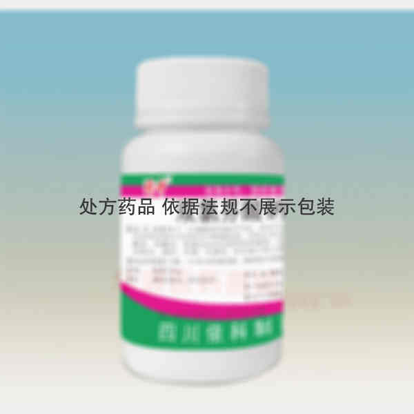 优选 双氯芬酸钠肠溶片