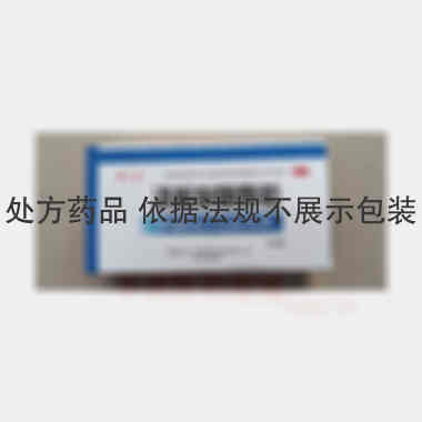 优选 清喉利咽颗粒