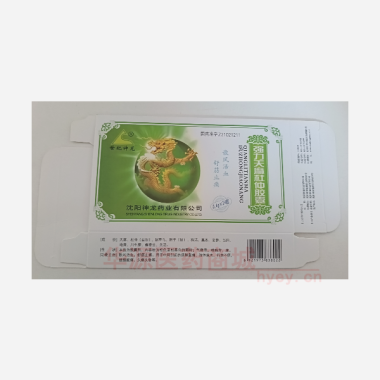 优选 强力天麻杜仲胶囊