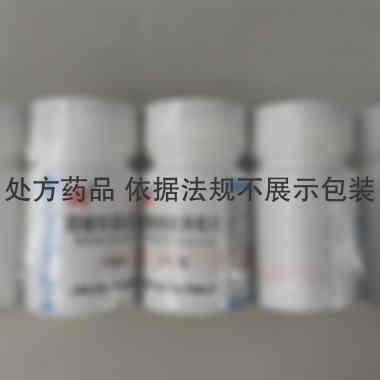 优选 醋酸地塞米松片