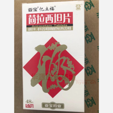 优选 茴拉西坦片