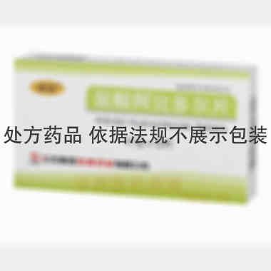 优选 盐酸阿比多尔片