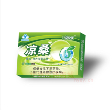 摩音®胖大海菊花 1.5g*6s*2板 江西草珊瑚药业有限公司.