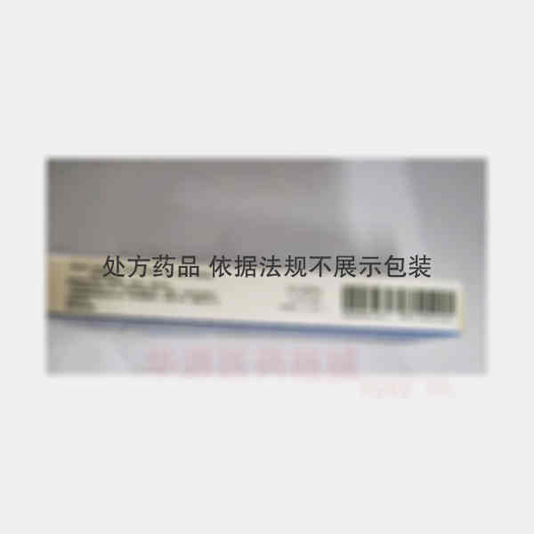 优选 盐酸黄酮哌酯片(