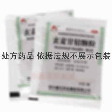 优选 玄麦甘桔颗粒