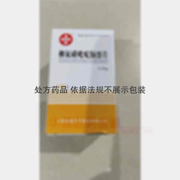 优选 柳氮磺吡啶肠溶片