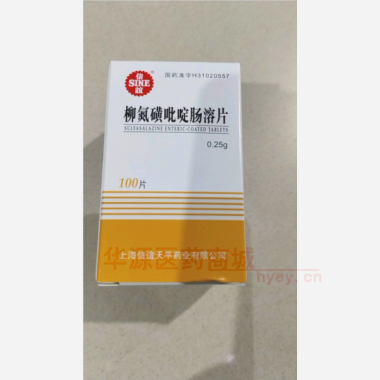 优选 柳氮磺吡啶肠溶片