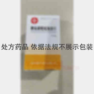 柳氮磺吡啶肠溶片 0.25g*100s 上海信谊天平药业有限公司